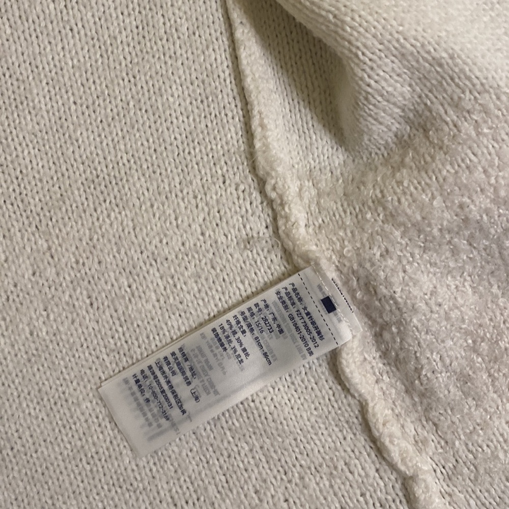 Kids cardigan - Picture 4 of 5